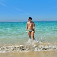 664407620: Chico busca chica en Granada