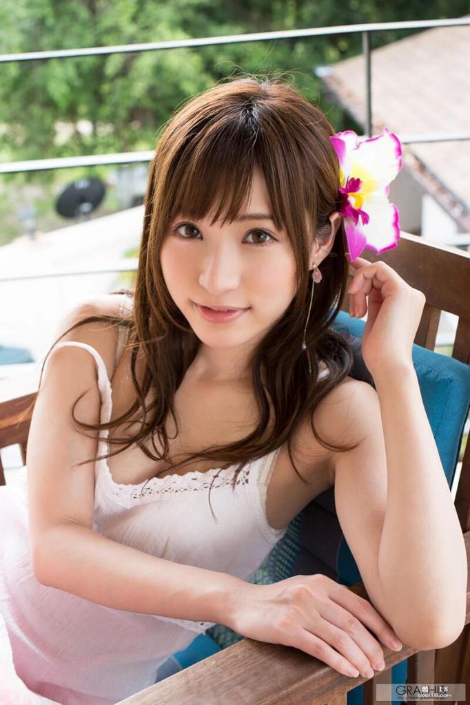 Chica busca chico en Zaragoza: 