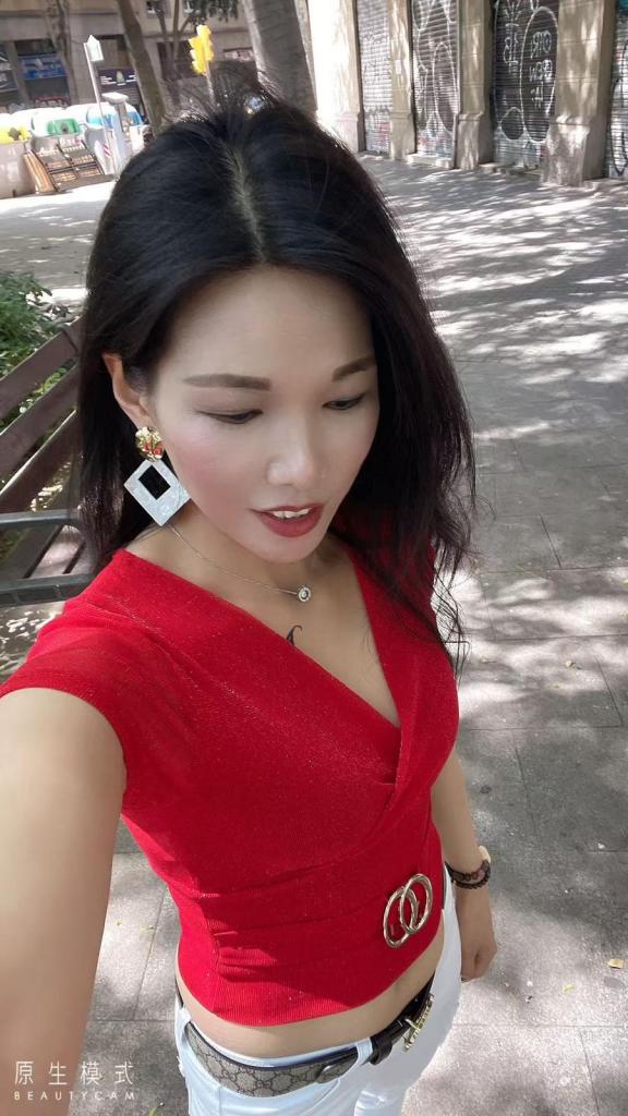 Chica busca chico en Barcelona: 