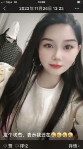 624964771: Chica busca chico en Zaragoza