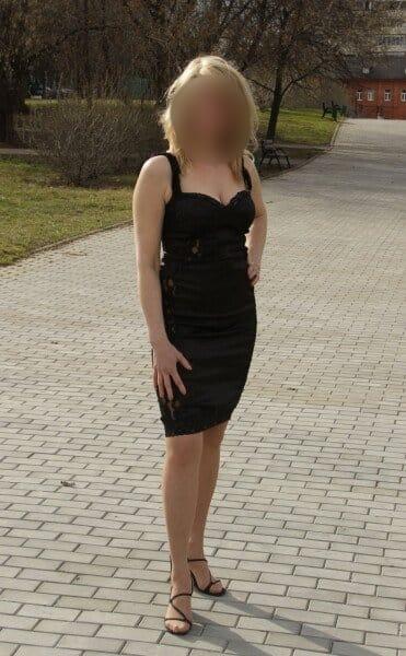 619541911: Chica busca chico en Navarra
