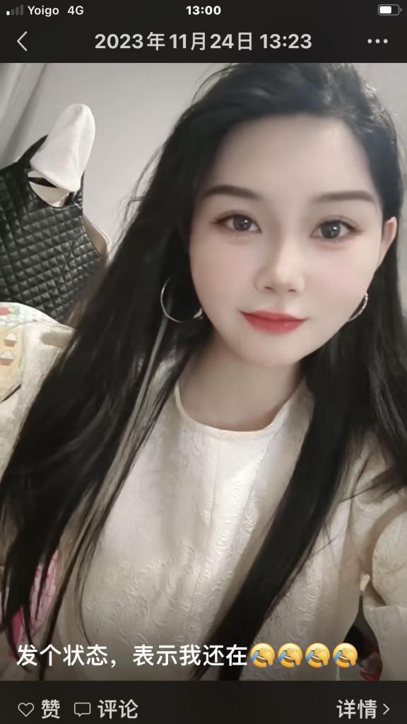 624964771: Chica busca chico en Zaragoza