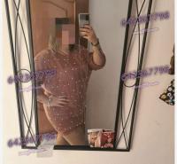 642367798: Chica busca chico en Sevilla