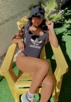 641011414: Chica busca chico en León