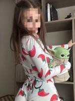 624541008: Chica busca chico en Ciudad Real