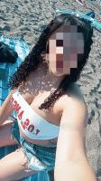 614447109: Chica busca chico en Granada