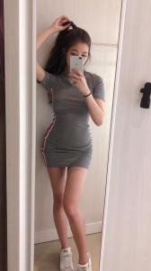 632895081: Chica busca chico en Barcelona