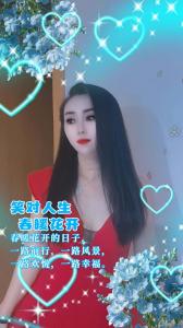 634463603: Chica busca chico en Zaragoza