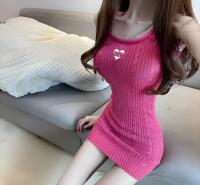 640088343: Chica busca chico en Madrid