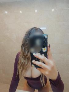 603301690: Chica busca chico en Madrid