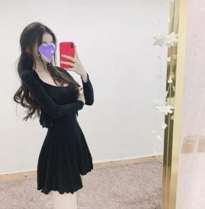 697964418: Chica busca chico en Madrid