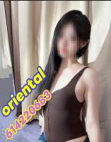 614220683: Chica busca chico en Asturias