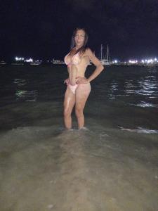 641520850: Chica busca chico en Barcelona