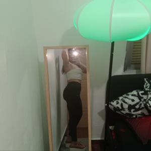 Transexual en Córdoba: 