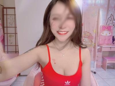 600275195: Chica busca chico en Guipúzcoa