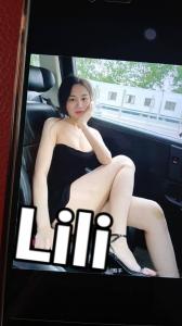 600937677: Chica busca chico en Madrid