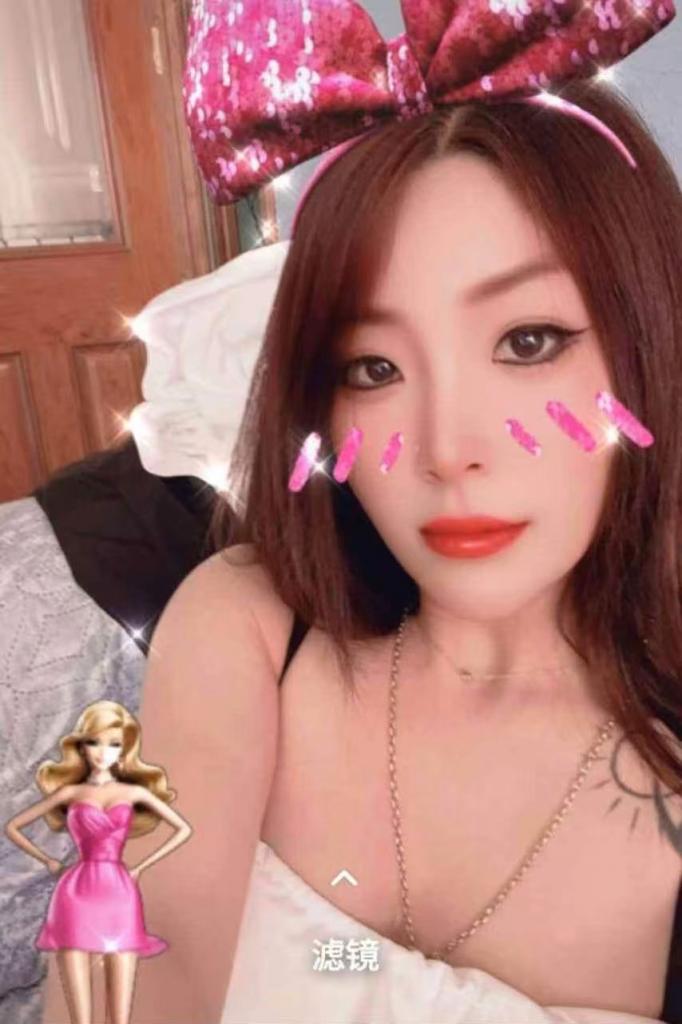 Chica busca chico en Madrid: Chica busca chico