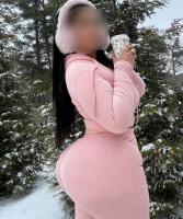 614938308: Chica busca chico en Lérida