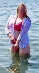 645781830: Chica busca chico en Almería