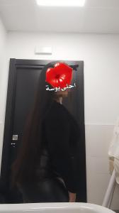 613459145: Chica busca chico en Toledo