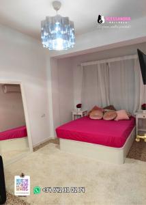 642310274:  en Mallorca