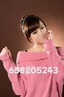 658205243: Chica busca chico en Madrid