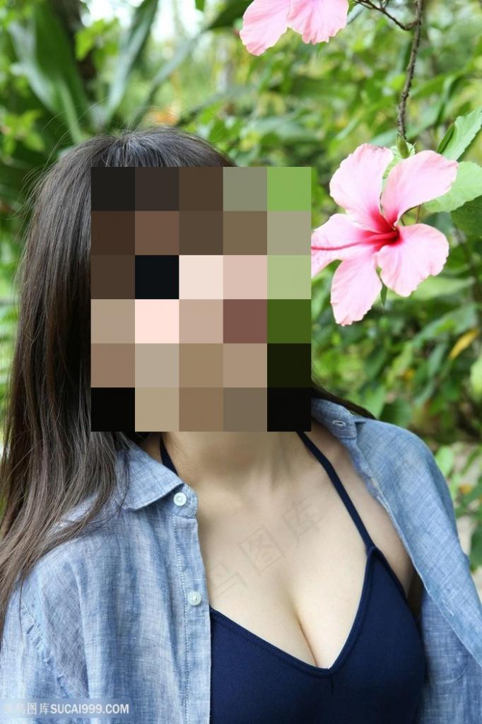 641403335: Chica busca chico en Cádiz