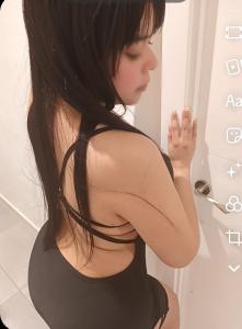 664243939: Chica busca chico en Granada