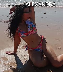 614741390: Chica busca chico en Cádiz