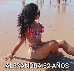 614741390: Chica busca chico en Cádiz