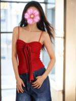 603173674: Chica busca chico en Gerona