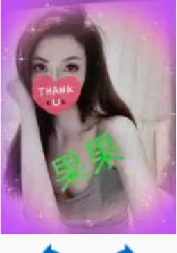 614220683: Chica busca chico en Asturias