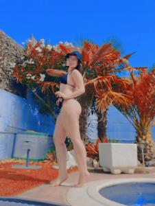 666287385: Chica busca chico en León