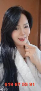 Chica busca chico en La Coruña: 