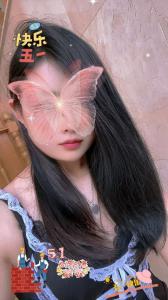 Chica busca chico en Madrid: Chica busca chico