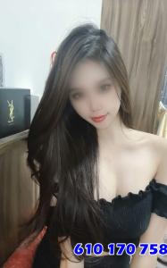 610170758: Chica busca chico en Barcelona