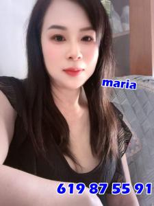 619875591: Chica busca chico en La Coruña