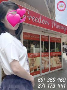 691368460: Chica busca chico en Mallorca