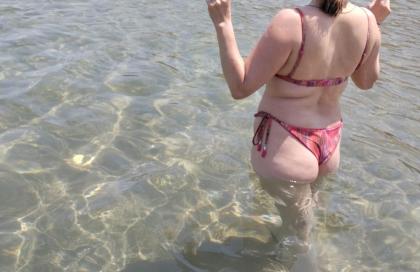 624243921: Chica busca chico en Madrid