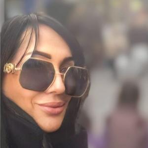 Chica busca chico en Madrid: 