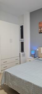 643859243:  en Almería