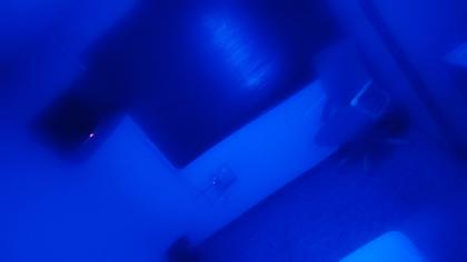 607267503: Chica busca chico en Valencia