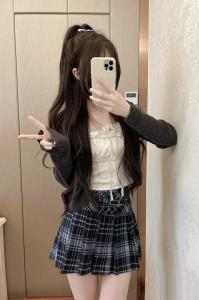 688066607: Chica busca chico en Sevilla