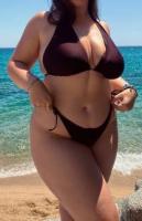 610208998: Chica busca chico en Madrid