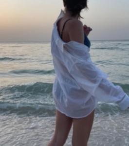 Chica busca chico en Tarragona: 