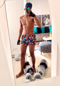 646894701: Chico busca chica en Orense