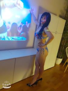 672877340: Chica busca chico en Barcelona