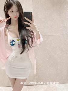 631643981: Chica busca chico en Barcelona