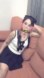 Chica busca chico en Madrid: Chica busca chico