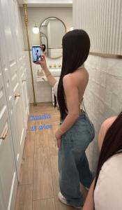 611939057: Chica busca chico en Alicante